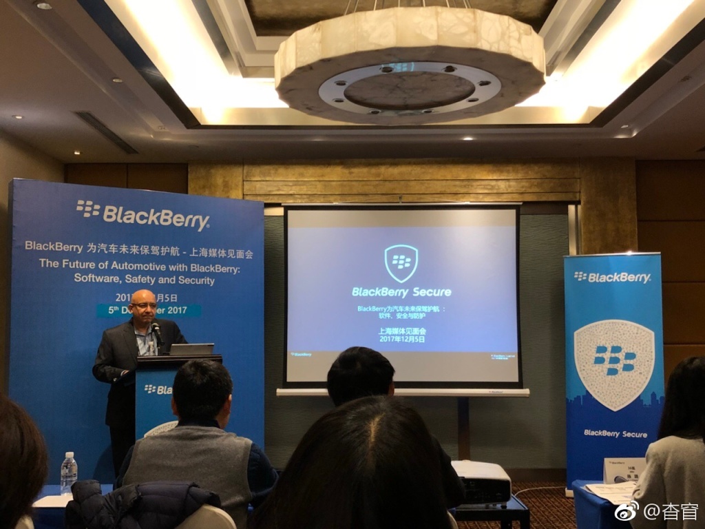 BlackBerry技术解决方案部负责销售与营销的副总裁Kaivan Karimi